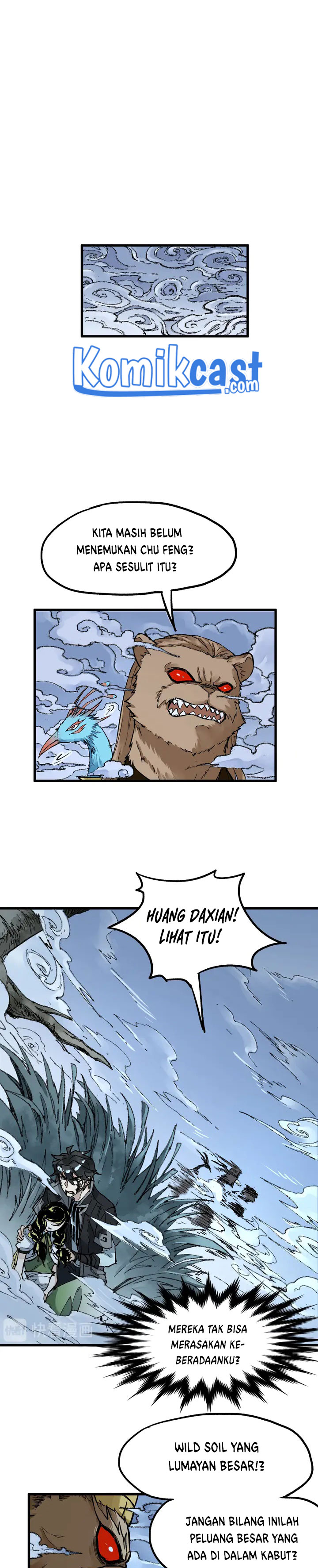 The Sacred Ruins Chapter 81 Gambar 9